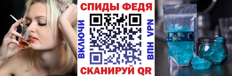 где купить наркоту  Иноземцево  АМФ 98% 