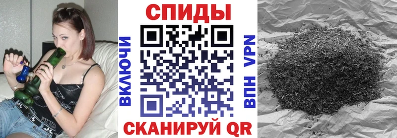 мега ССЫЛКА Иноземцево БУТИРАТ 99%