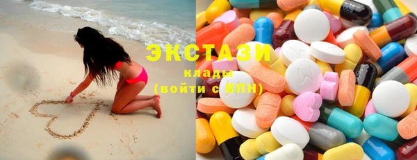 кокаин премиум Медногорск