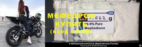 каннабис Медвежьегорск