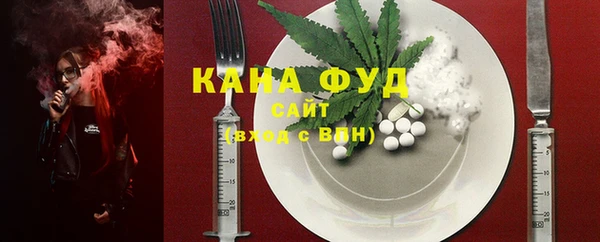 МДМА Мегион