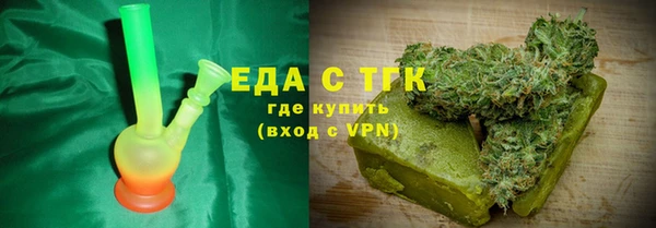 каннабис Медвежьегорск