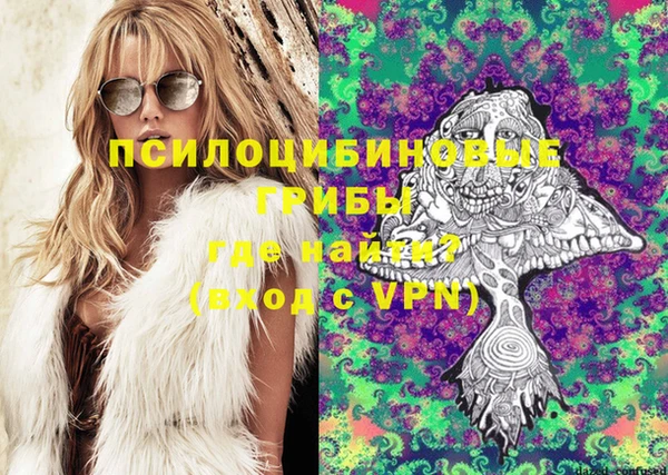 каннабис Медвежьегорск