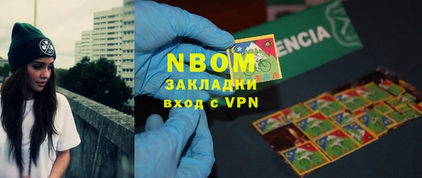 каннабис Медвежьегорск