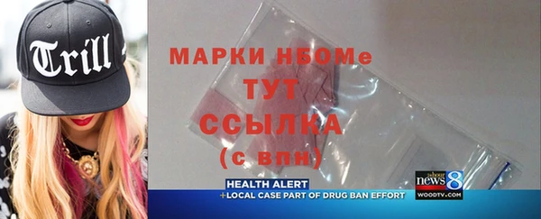 каннабис Медвежьегорск