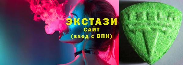 кокаин премиум Медногорск
