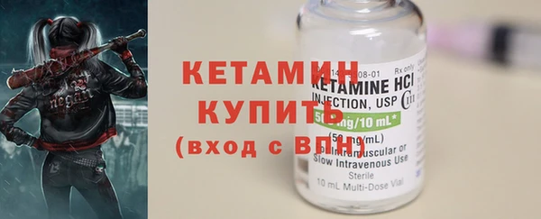каннабис Медвежьегорск