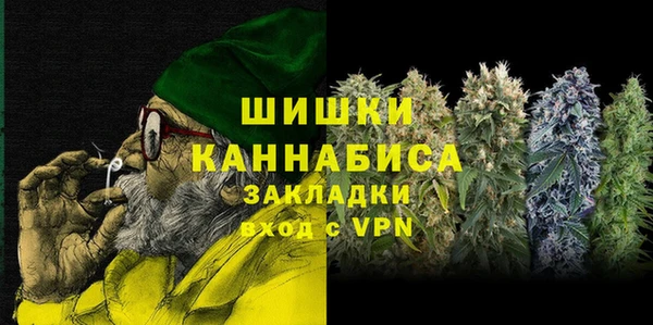 МДМА Мегион
