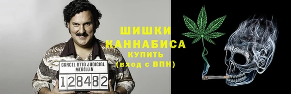 каннабис Медвежьегорск