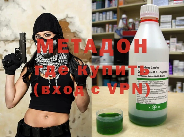 каннабис Медвежьегорск