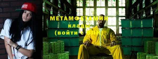 каннабис Медвежьегорск
