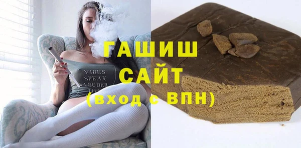 МДМА Мегион