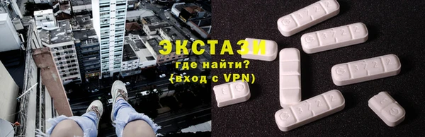 каннабис Медвежьегорск