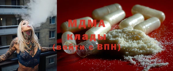 каннабис Медвежьегорск