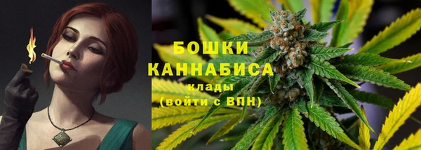 каннабис Медвежьегорск