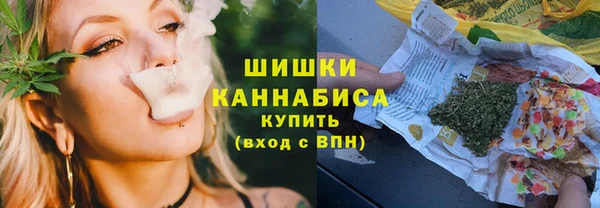 каннабис Медвежьегорск